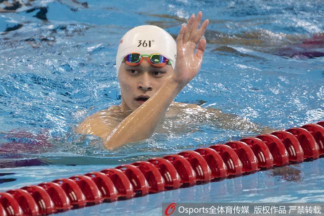第四金!孙杨200自夺冠 首夺亚运会该项目金牌 第四金!孙杨200自夺冠 首夺亚运会该项目金牌