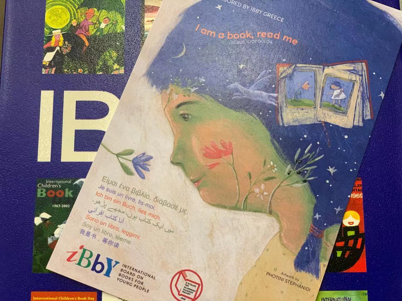 国际儿童图书日:关注乡村儿童阅读 国际儿童图书日:关注乡村儿童阅读