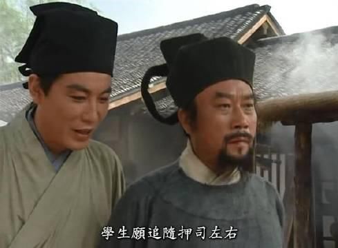 宋江人称宋押司,有知道押司是多大官的吗?