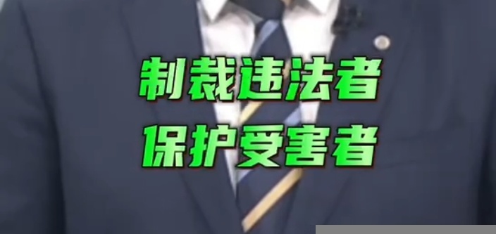 【主播说新闻】面对嚣张旅客 乘警不能和稀泥