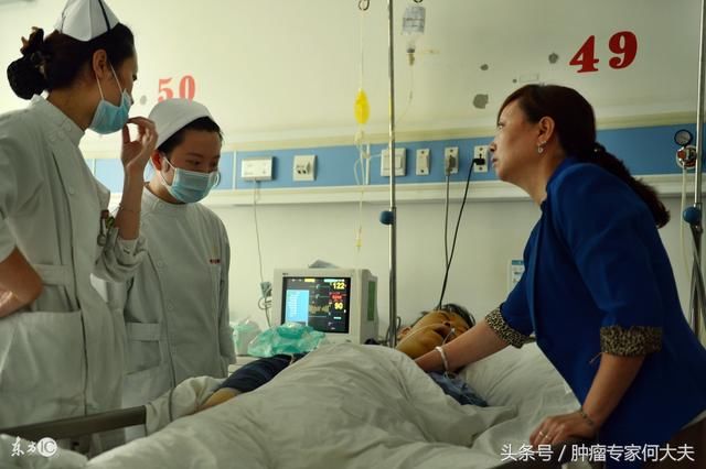 晚期癌症患者,临终阶段,究竟是痛苦的生?还是