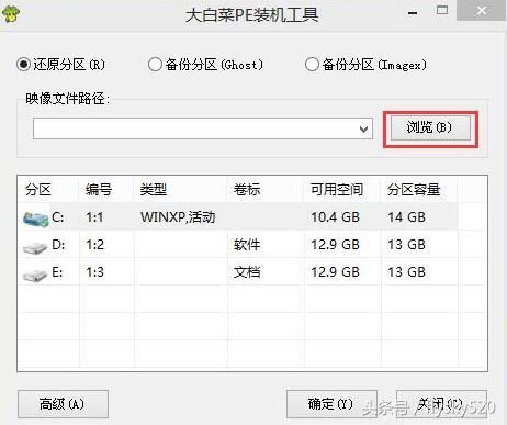 不怕你不会,就怕你不学,八代处理器电脑如何安
