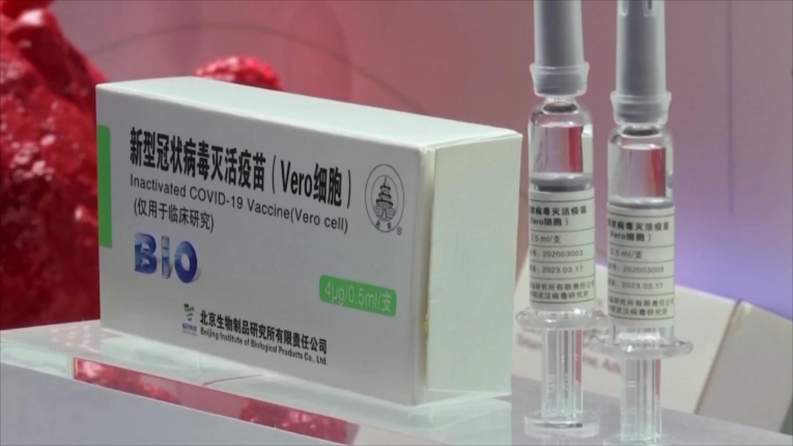 越南批准中国国药集团新冠肺炎疫苗紧急使用