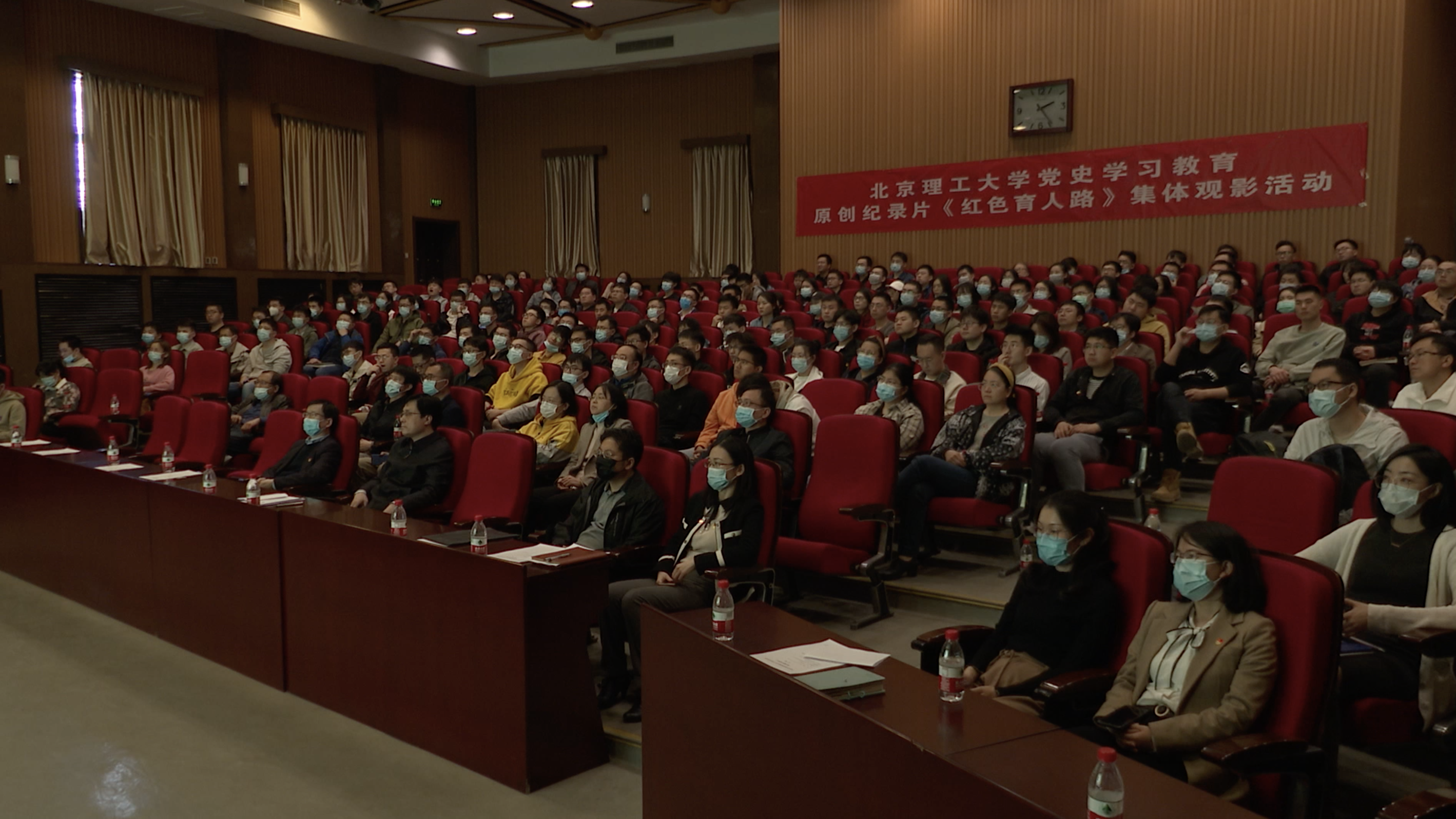 大手笔大制作 北理工推出党史学习教育原创纪录片