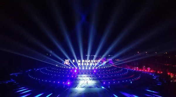 2019新春光影嘉年华在武乡县浓情上演