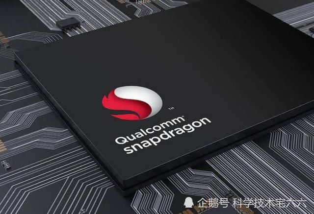 骁龙855发布在即,现在骁龙845手机还值得购买