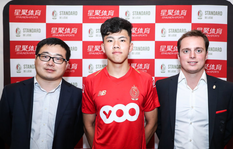 中比足球青训合作发布会,人和小将张昊加盟比