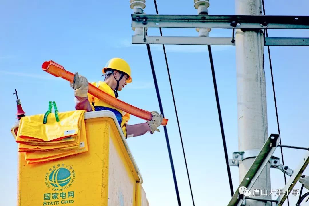 在眉山你若遇上停电,先不要急着打95598,他们