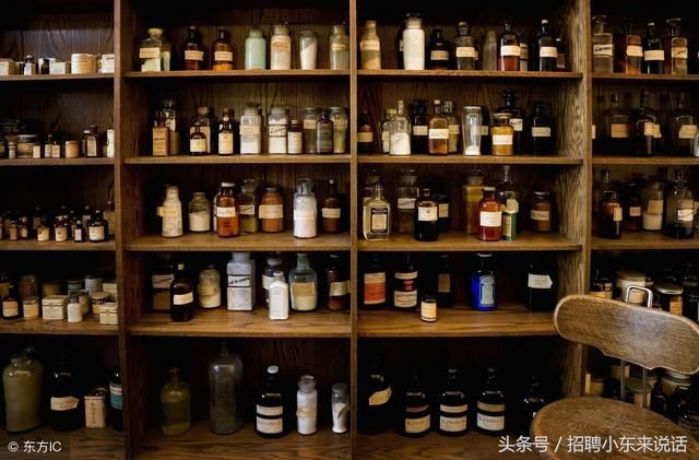 烟草公司的招聘条件是什么?