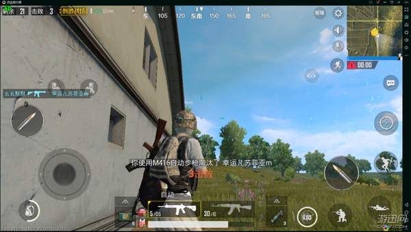 刺激战场模拟器哪个好 逍遥安卓模拟器电脑版