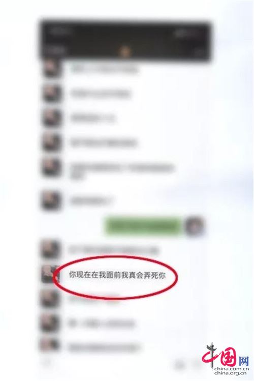 借贷利滚利43万变200万 烟台一男子敲诈勒索