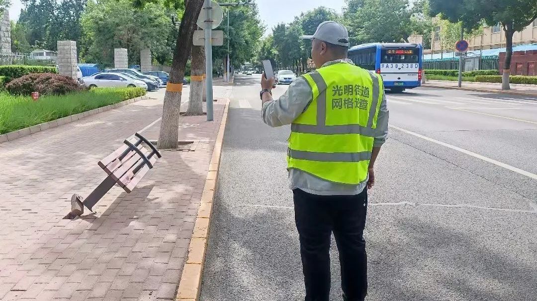 “未诉先办”，顺义区专项巡查提升治理效能