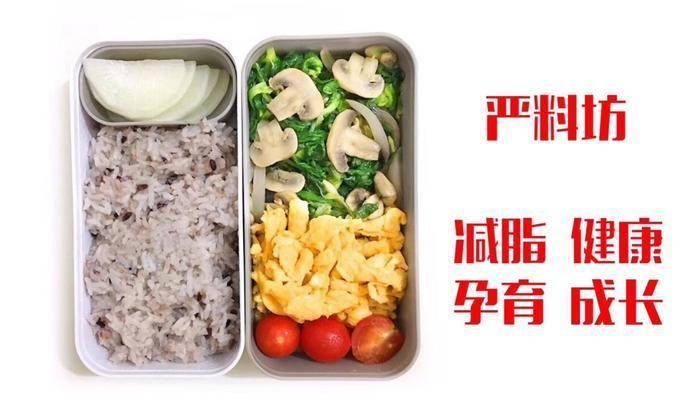 如何降低体脂率不掉肌肉?