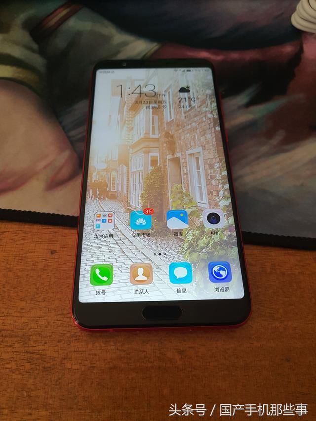 2500元入手荣耀V10顶配6+128,荣耀系列最具