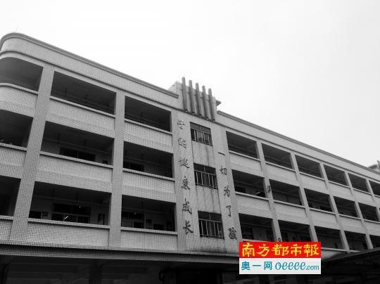 小学生遭