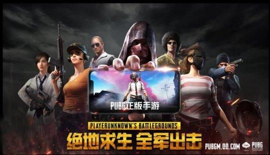 全军出击:绝地狙击手晋级教学,成为狙击精英的