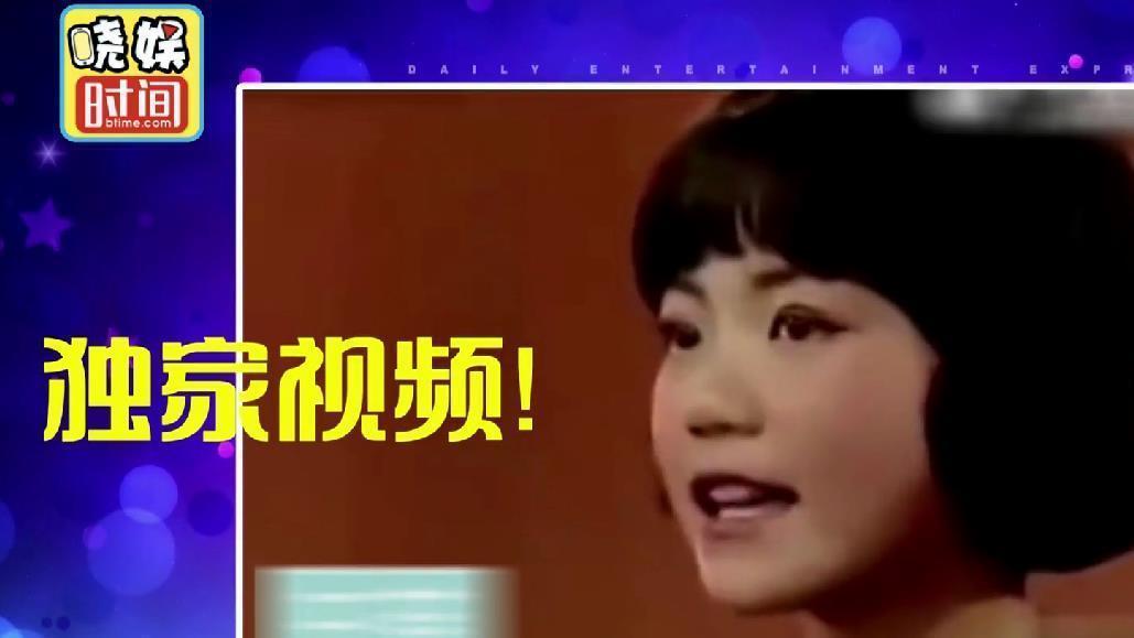 独家曝光!你没见的明星小时候的珍贵影像资料!