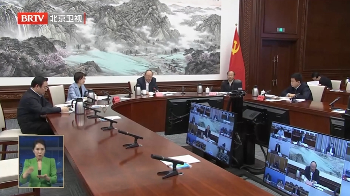 市委召开月度工作点评会 尹力主持并点评 殷勇李秀领参加