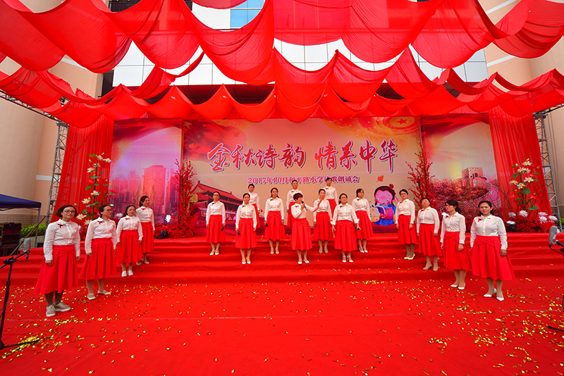 南充和平路小学举办诗歌朗诵会全校推广普通话