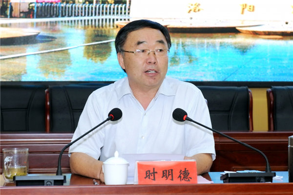 王洪彬任洛阳师范学院党委书记