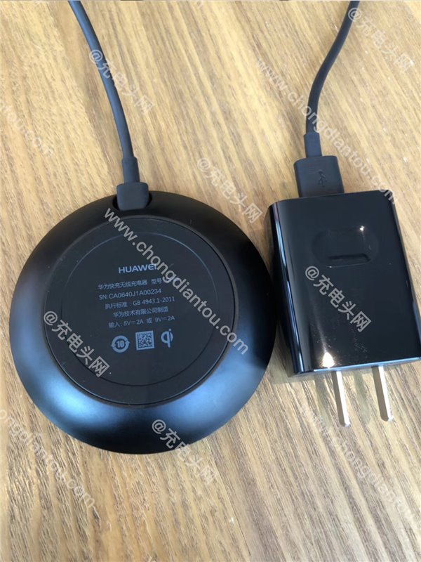 华为屏下指纹手机Mate RS无线充电器曝光:保