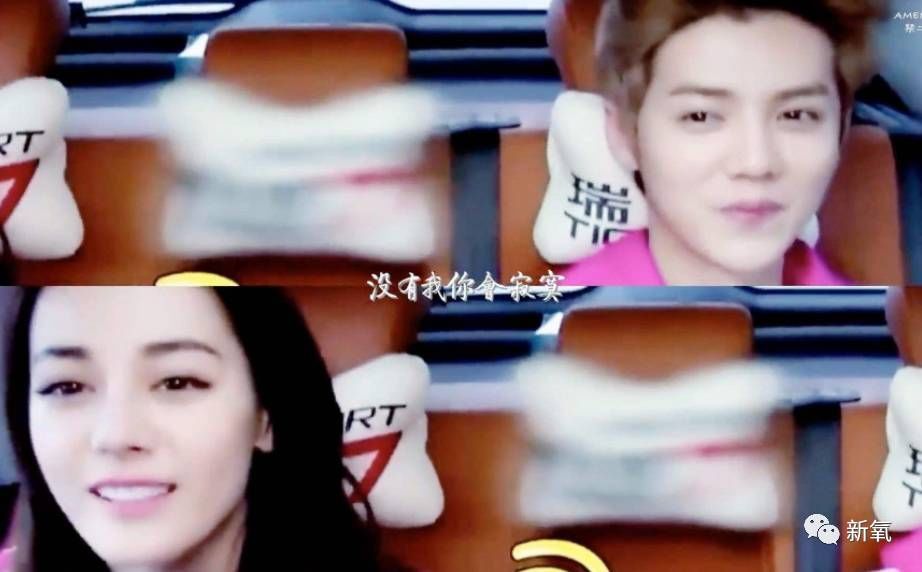 关晓彤打败迪丽热巴,上位鹿晗女友是因为她会