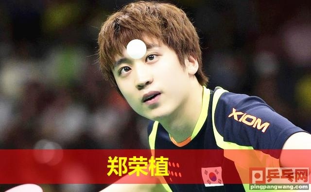 澳洲公开赛男单4强揭晓,中日大战,许昕张本智