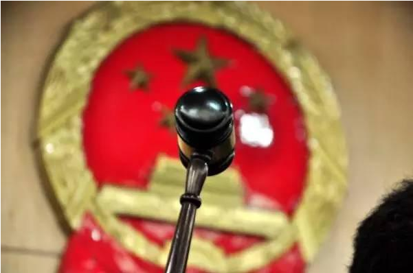 直击|最高人民法院首批员额法官进行宪法宣誓