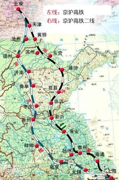 越来越近!京沪高铁二线临沂至潍坊段有新消息