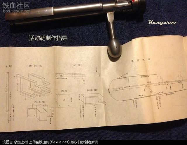 鬼子的神射手是怎样练成的:二战日军步兵射击
