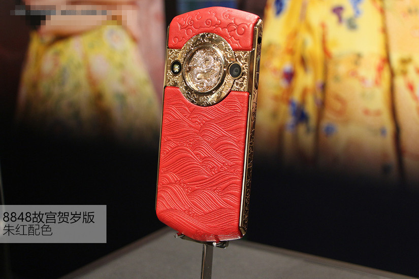 故宫版手机每部售价19999元 网友认为有作秀嫌疑 故宫版手机每部售价19999元 网友认为有作秀嫌疑