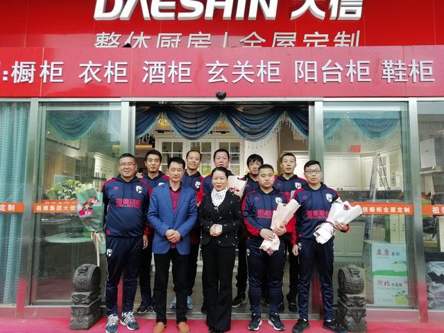 据记者了解,近日河北祖德照明将举办"祖德杯"石家庄业余足球邀请赛