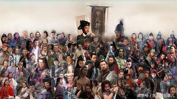 《水浒传》108将星号、绰号名称、排名及武器