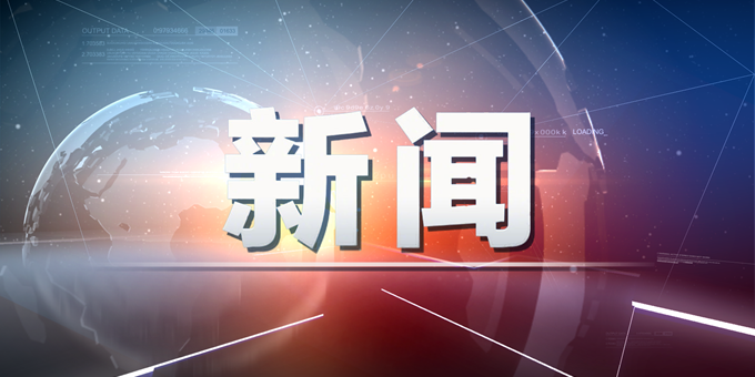 北京十八里店吕家营村公厕维修被封 简易厕所臭到年轻人不肯上