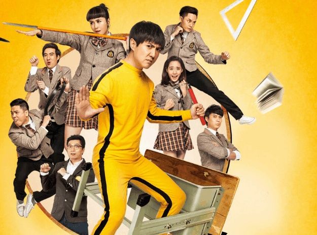 沈腾新电影定档暑期,女主却不是马丽,又一部2