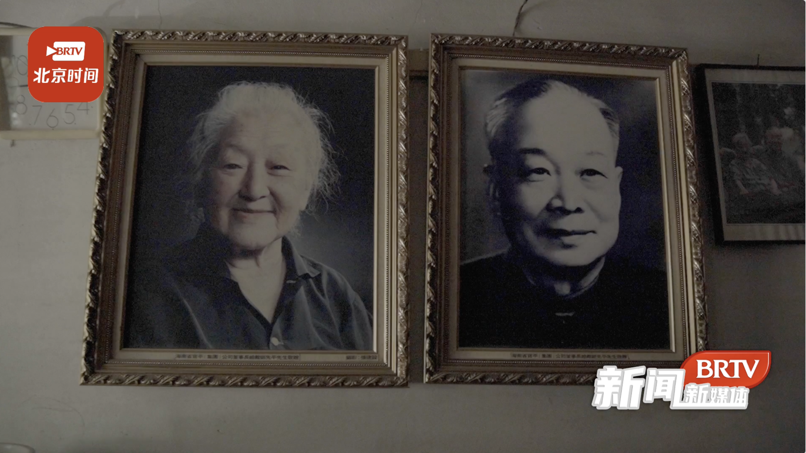 两弹一星元勋伉俪辞世10余载，故居内生前陈列依旧