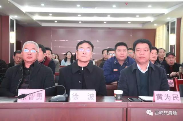 西峡\问诊把脉\开展研学+旅游现场教学,研学