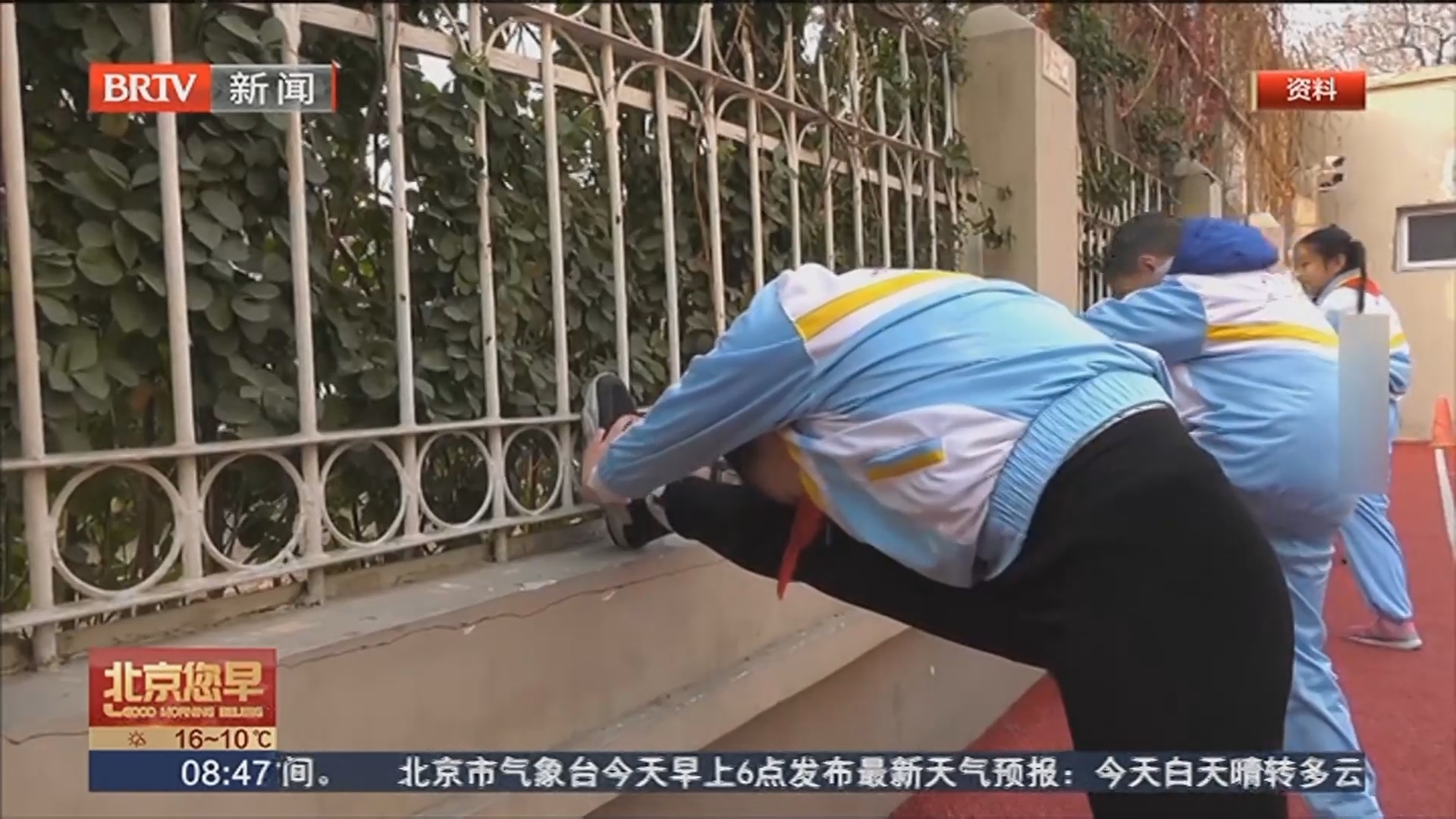 时间地点私人订制 “上门体育培训”靠谱吗？