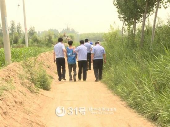 男子怀疑女友出轨 将其杀害后埋在院子里
