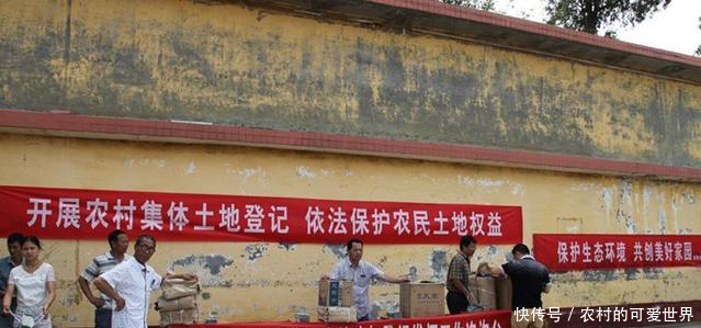 3种情况下城镇子女不能继承土地,确权没归到自