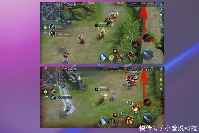 国产手机吃鸡哪家强?看看性能排名便知道!