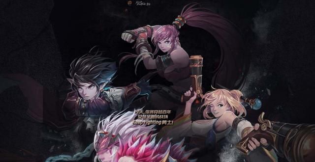 F手游?天刀手游?2018年你能玩到的手游还有这