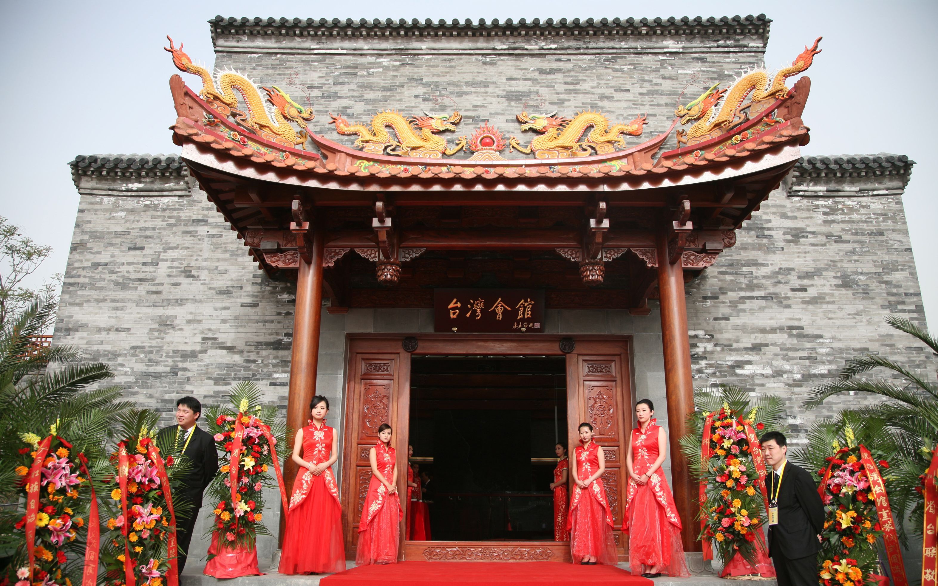 北京会馆几百年,从融同乡“情”到聚百行“艺”_北京时间