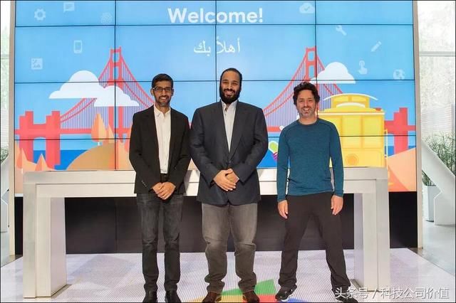 谷歌ceo桑达尔·皮查伊(左),沙特王储穆罕默德·本·萨勒曼(中),谷歌