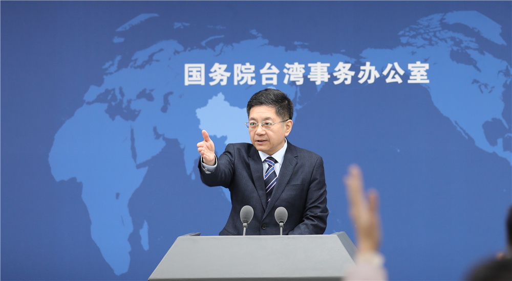 台湾艺人王力宏会被列入劣迹艺人名单吗?国台办回应 台湾艺人王力宏会被列入劣迹艺人名单吗?国台办回应