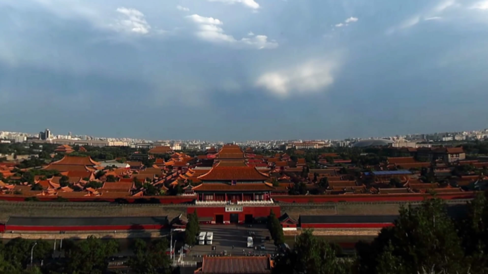大美北京 登临景山俯瞰皇城