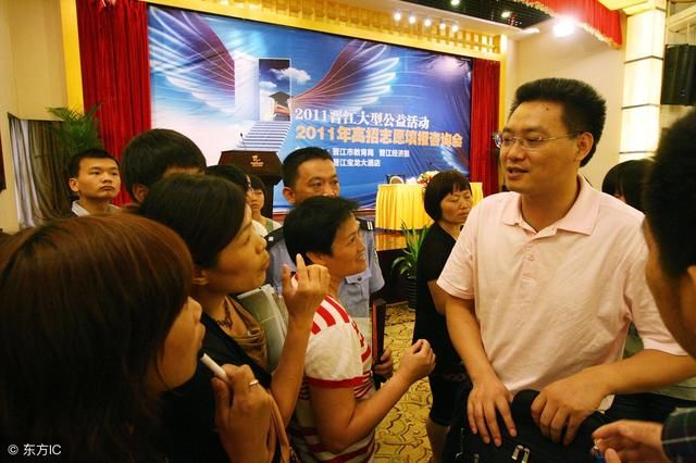 高三家长:最差的3所211大学,就业率不高,地理位