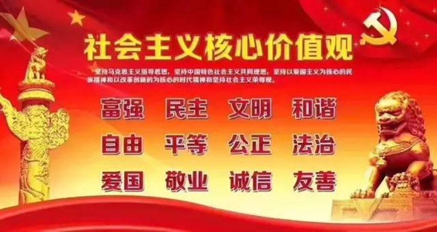 知乎下架!豆瓣八组、晋江兔区被关!网信办等六