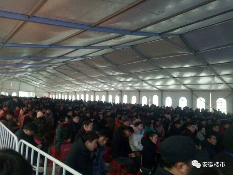 火爆!今天安徽国家级贫困县千人抢房!三四线房