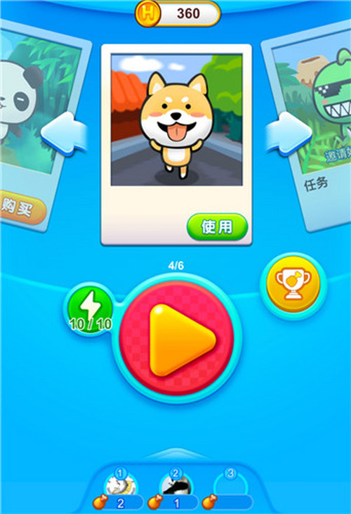 头脑吃鸡测试服怎么下载 最新测试服下载方法